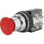 Bouton d'arrête d'urgence NEW-ELFIN 030PFARFC