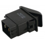 Interrupteur HELLA 6EH007832021