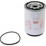 Filtre à essence MANN-FILTER WK10603X