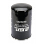 Filtre hydraulique HIFI-FILTER SH66163