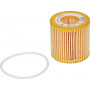 Filtre a huile MANN-FILTER HU710X