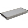 Filtre à air MANN-FILTER CU40110