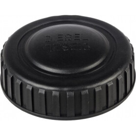 Bouchon de carburant UNIVERSEL 5191706N