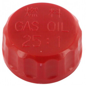 Bouchon de réservoir UNIVERSEL FGP012249