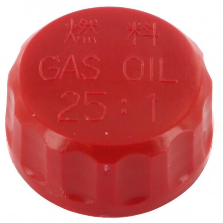 Bouchon de réservoir UNIVERSEL FGP012249