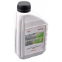 Huile moteur 5W30 - 600mL HONDA 08221777060HE