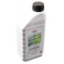 Huile moteur 5W30 - 1L HONDA 08221777100HE