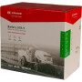 Batterie UNIVERSEL 12N243AGMKR