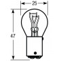 Ampoule VAPORMATIC VLX0380