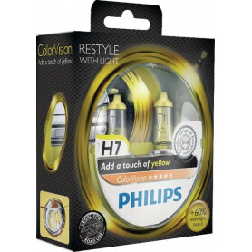 Ampoule PHILIPS GL12972CVPYS2