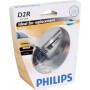 Ampoule PHILIPS GL85126VIS1