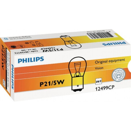 Ampoule PHILIPS GL12499
