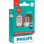 Ampoule LED PHILIPS GL11498ULRX2