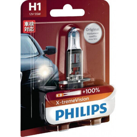 Ampoule PHILIPS GL12258XVB1