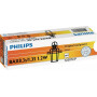 Ampoule PHILIPS GL12597CP
