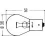Ampoule HELLA 8GA002074241