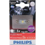 Ampoule PHILIPS GL249446000KX1