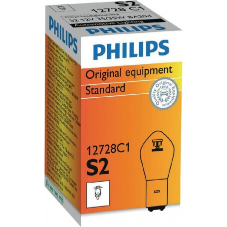 Ampoule PHILIPS GL12728C1