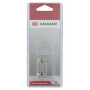 Ampoule UNIVERSEL KRGL122110P002