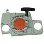 Carter de protection GOPART 11300802100GP
