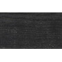 Peinture pour bois noire 2,5L UNIVERSEL 017126664258KR