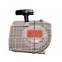 Lanceur STIHL 1128080264 - 1128-080-264