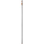 Manche télescopique 2,1 - 3,9m GARDENA GA3721