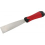 Spatule HET MELKMEISJE PP708040