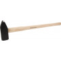 Masse UNIVERSEL 1814843250KR
