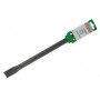 Burin plat HIKOKI 751033