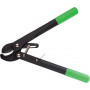 Coupe branche FREUND 1020699