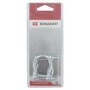Maillon en H 5/16" UNIVERSEL KRHA08P002