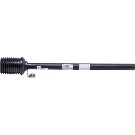 Renfort de protection KUHN 4616359