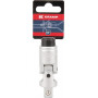 Joint de cardan UNIVERSEL 18060139200KR