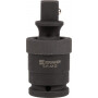 Joint de cardan UNIVERSEL 1803276100KR