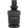 Joint de cardan UNIVERSEL 1803274100KR