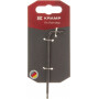 Clé Allen TORX TX15 UNIVERSEL 1809015015KR