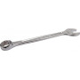 Clé mixte 33mm FACOM 44033