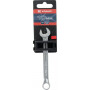 Clé mixte coudée 10mm UNIVERSEL 1802020010KR