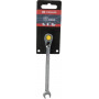 Clé mixte à rochet 9mm UNIVERSEL 1802030009KR