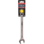Clé mixte à rochet 19mm UNIVERSEL 1802030019KR
