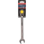 Clé mixte à rochet 17mm UNIVERSEL 1802030017KR