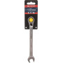 Clé mixte à rochet 13mm UNIVERSEL 1802030013KR