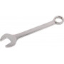 Clé mixte 70mm UNIVERSEL 1802025070KR