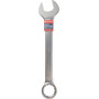 Clé mixte 65mm UNIVERSEL 1802025065KR