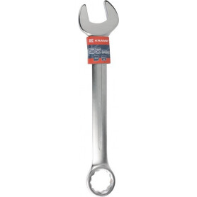 Clé mixte 55mm UNIVERSEL 1802025055KR