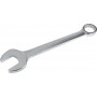 Clé mixte 55mm UNIVERSEL 1802025055KR