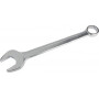 Clé mixte 50mm UNIVERSEL 1802025050KR