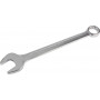 Clé mixte 41mm UNIVERSEL 1802025041KR