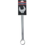 Clé mixte 38mm UNIVERSEL 1802025038KR